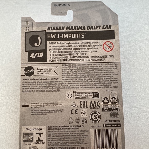 Hot wheels Nissan Maxima Drift Car - Picture 3 of 4